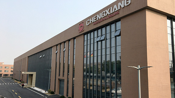 上海呈祥榮獲鉆孔機集成開關電路專利，提升操作安全性